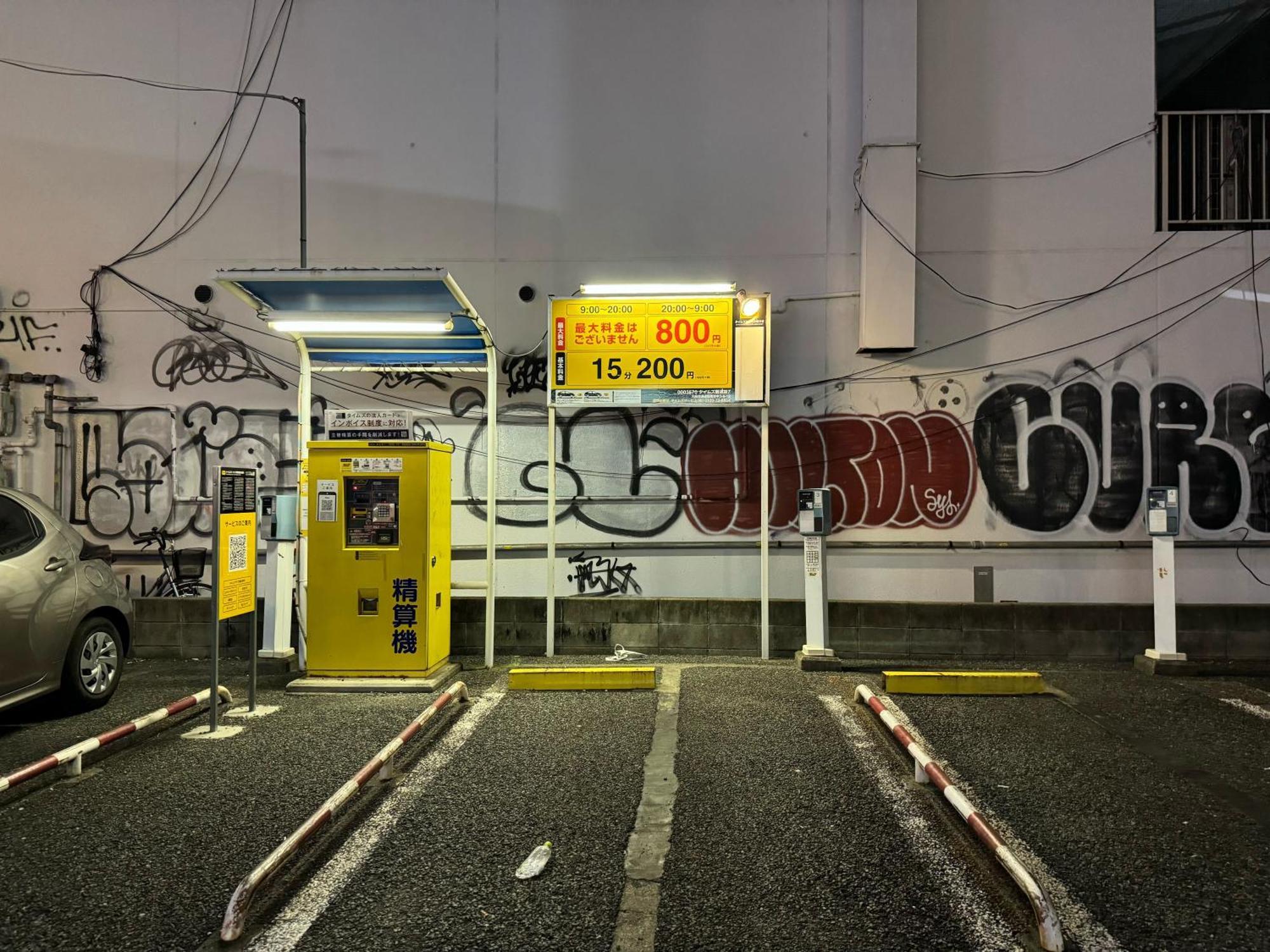 クリスタルコート難波 Apartment Osaka Exterior foto