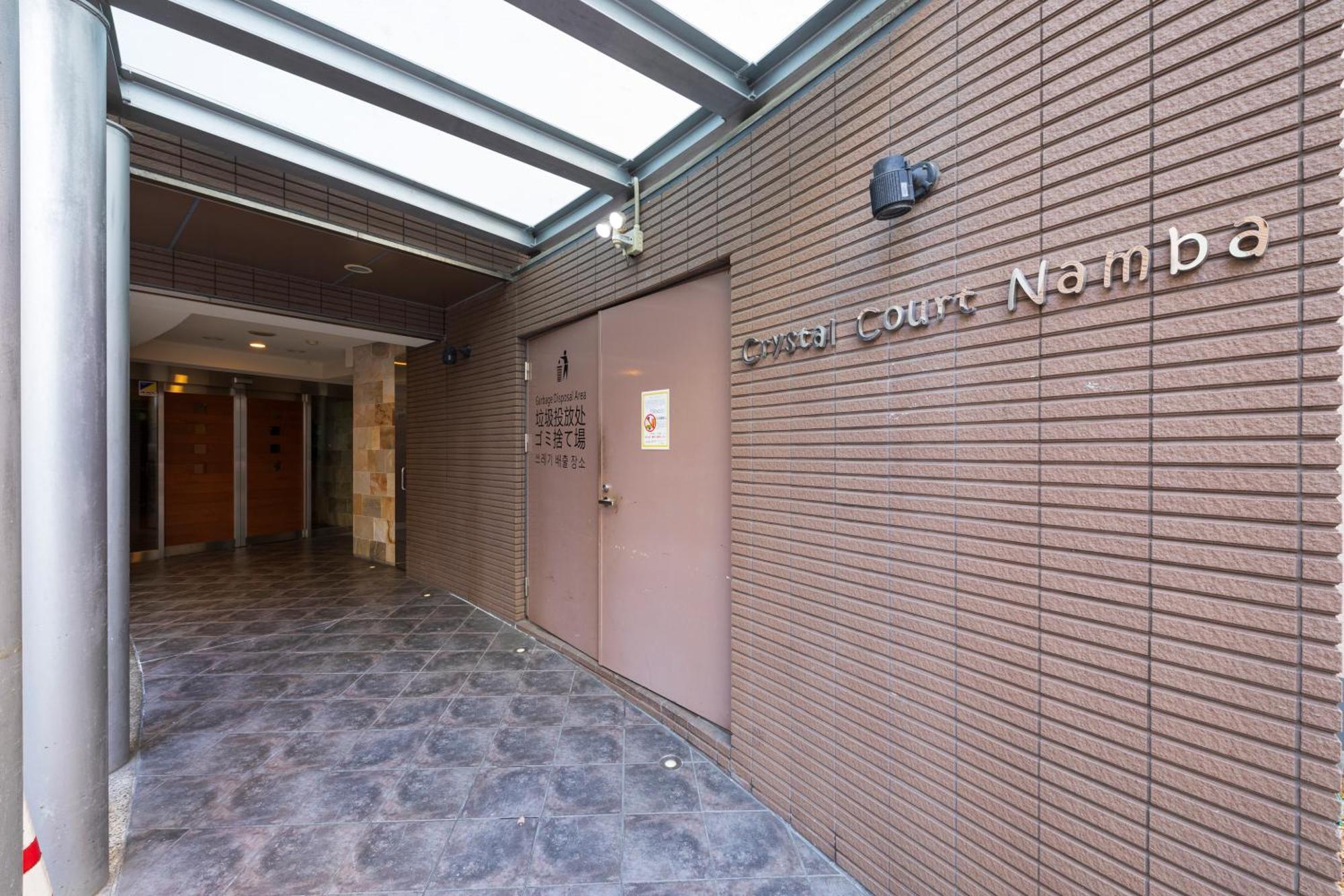 クリスタルコート難波 Apartment Osaka Exterior foto